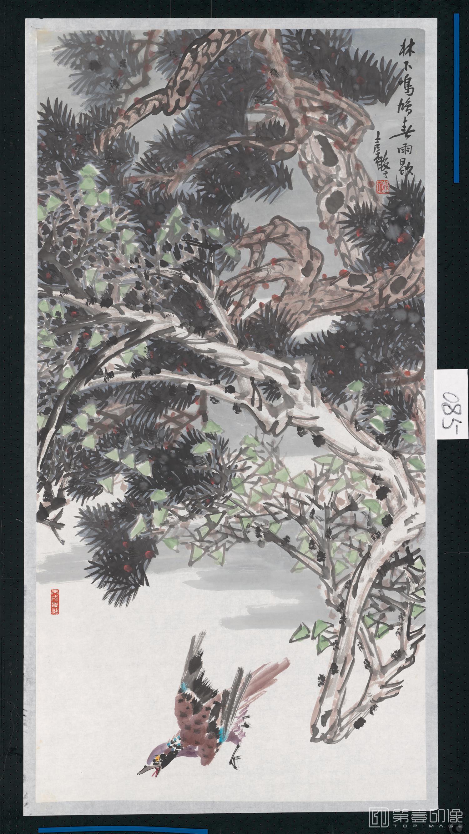 国画-