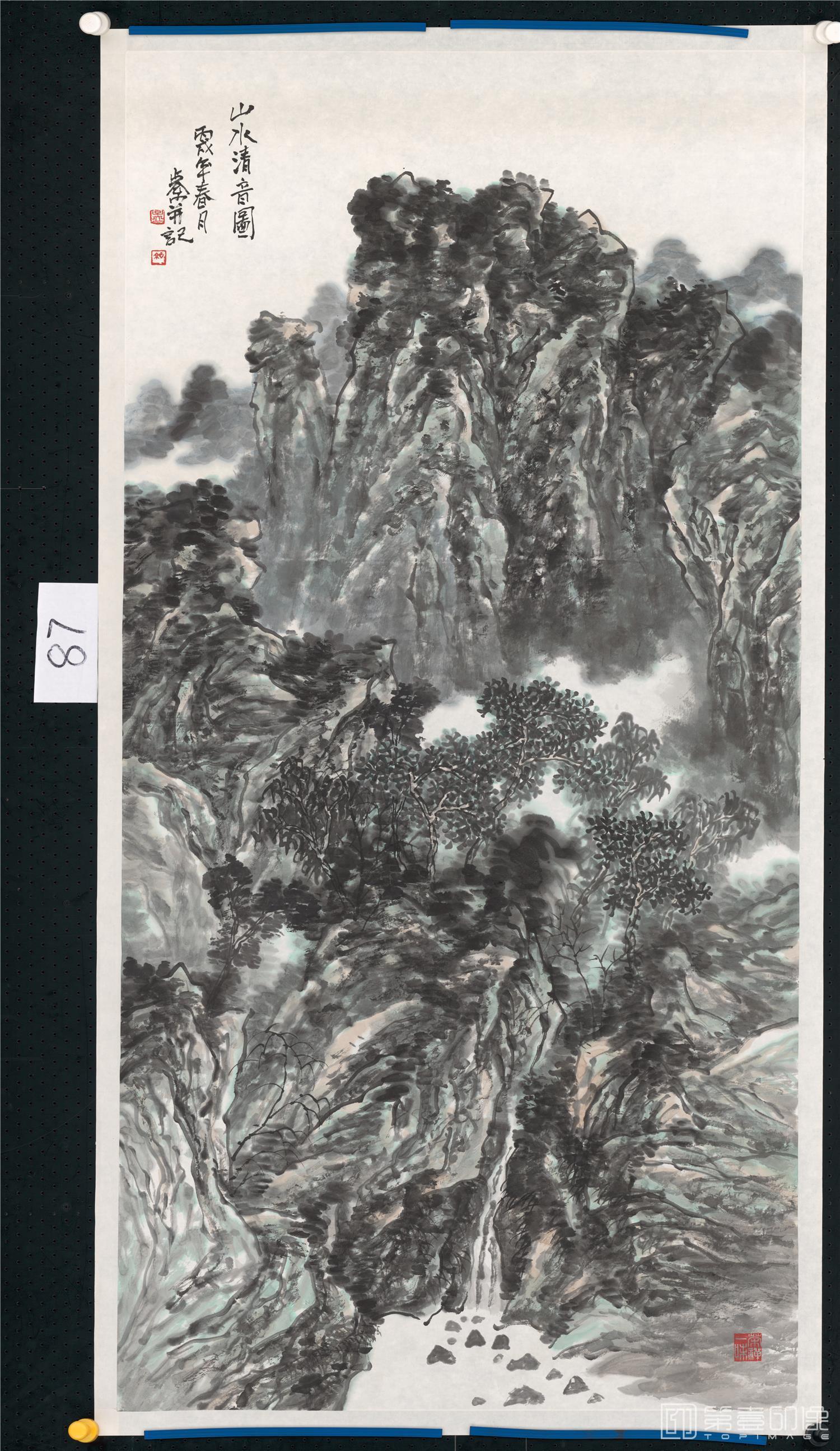 国画-