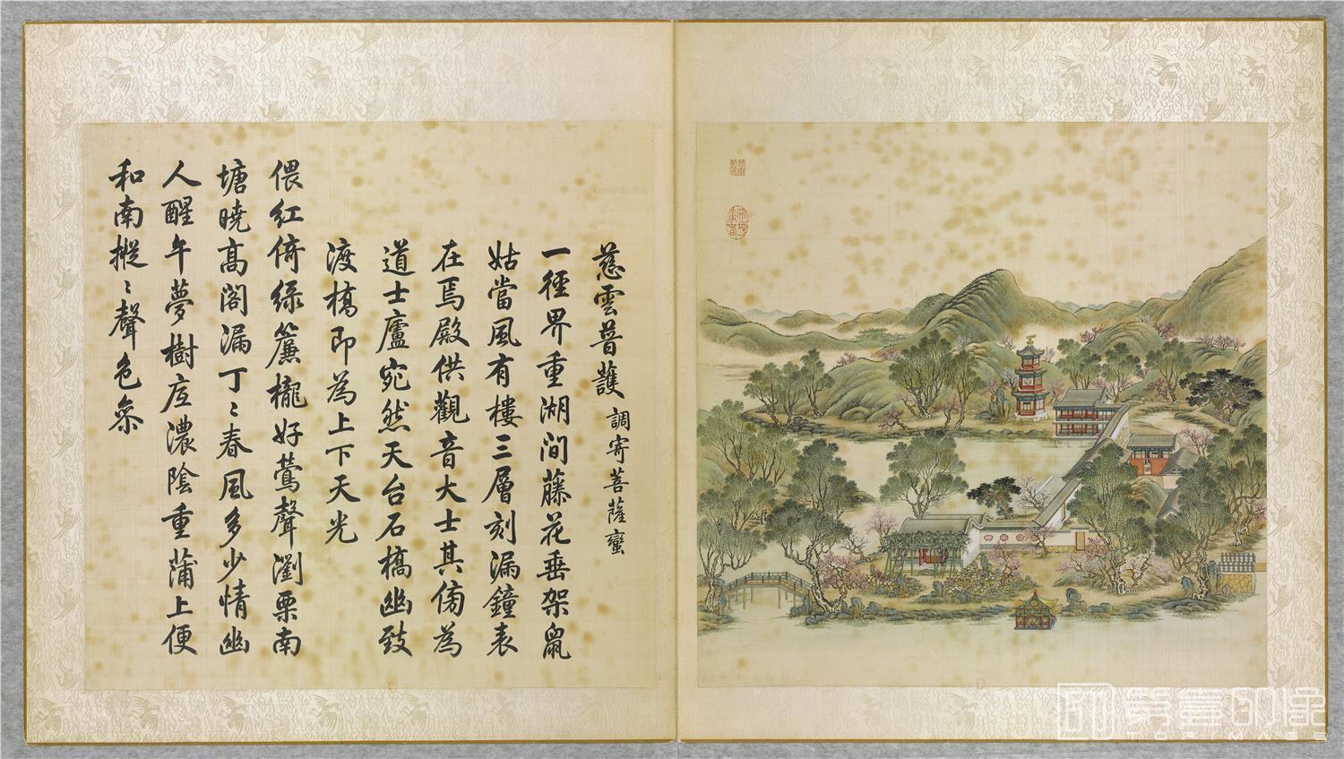 国画-慈云普护