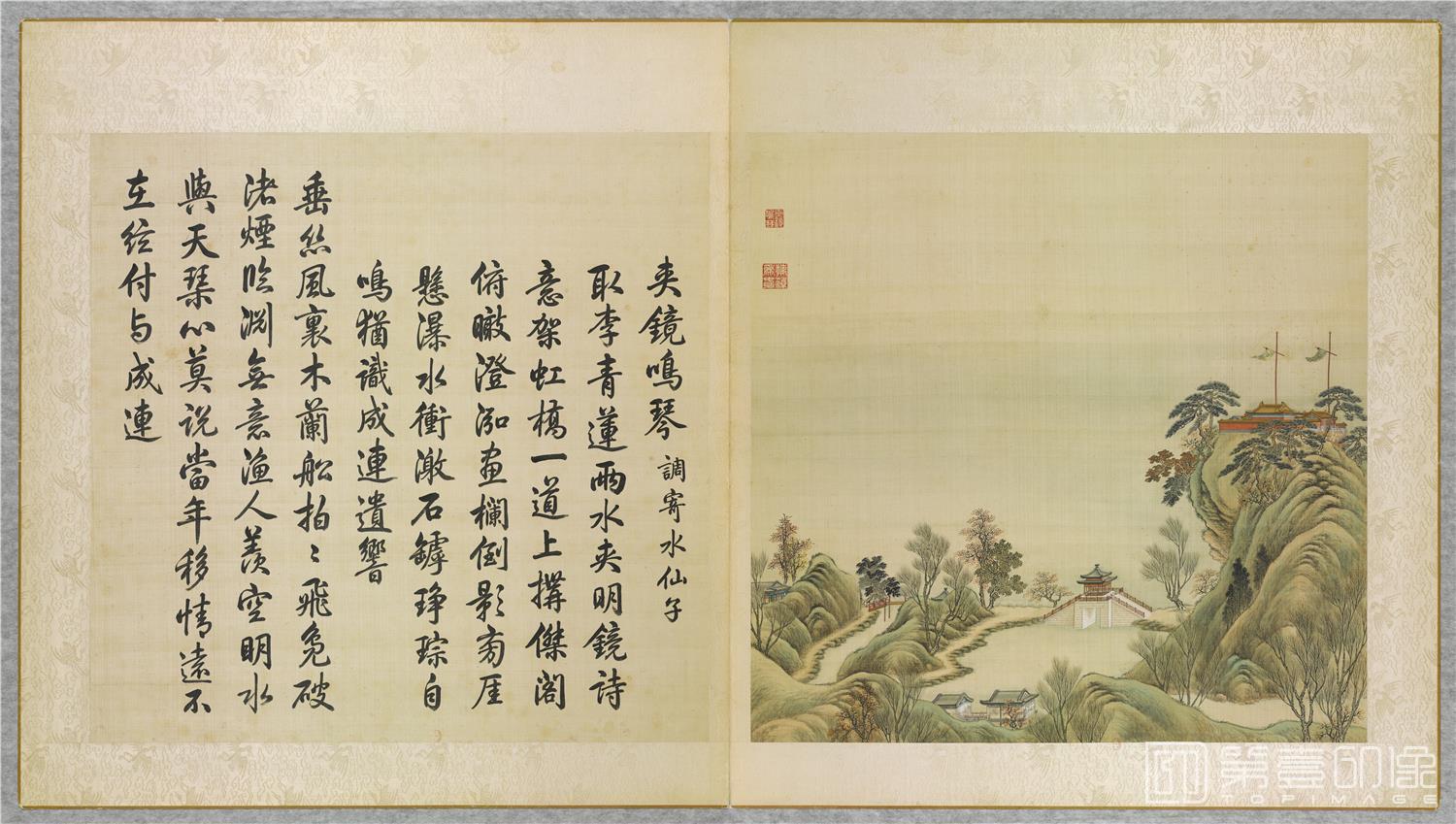 国画-夹镜鸣琴