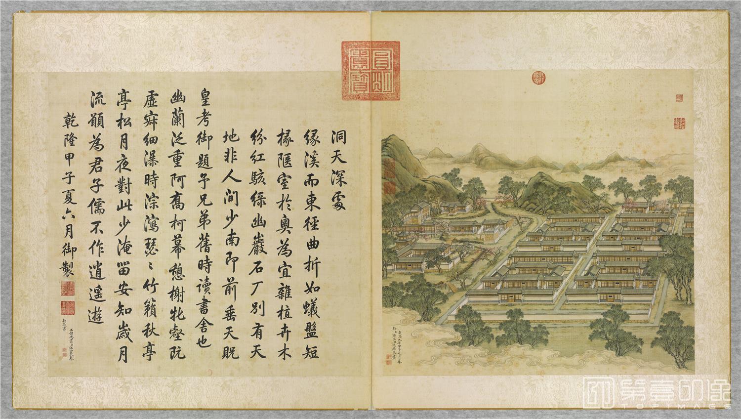国画-洞天深处