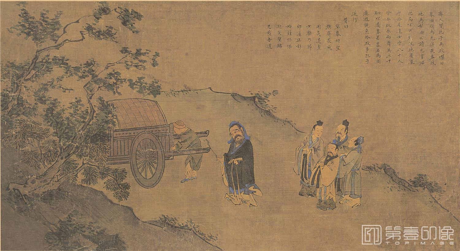 国画-孔子图-弃官离鲁