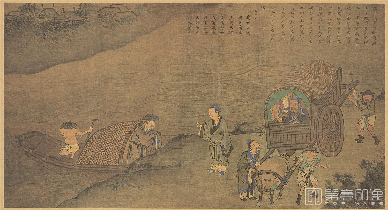 国画-孔子图-21