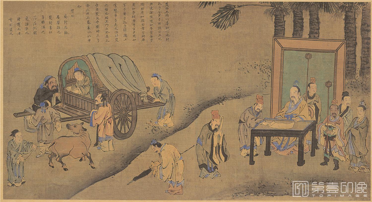 国画-孔子图-25