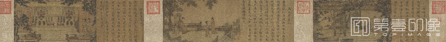 国画-书女孝经马和之补图-26.4x70.3cm-分段-01
