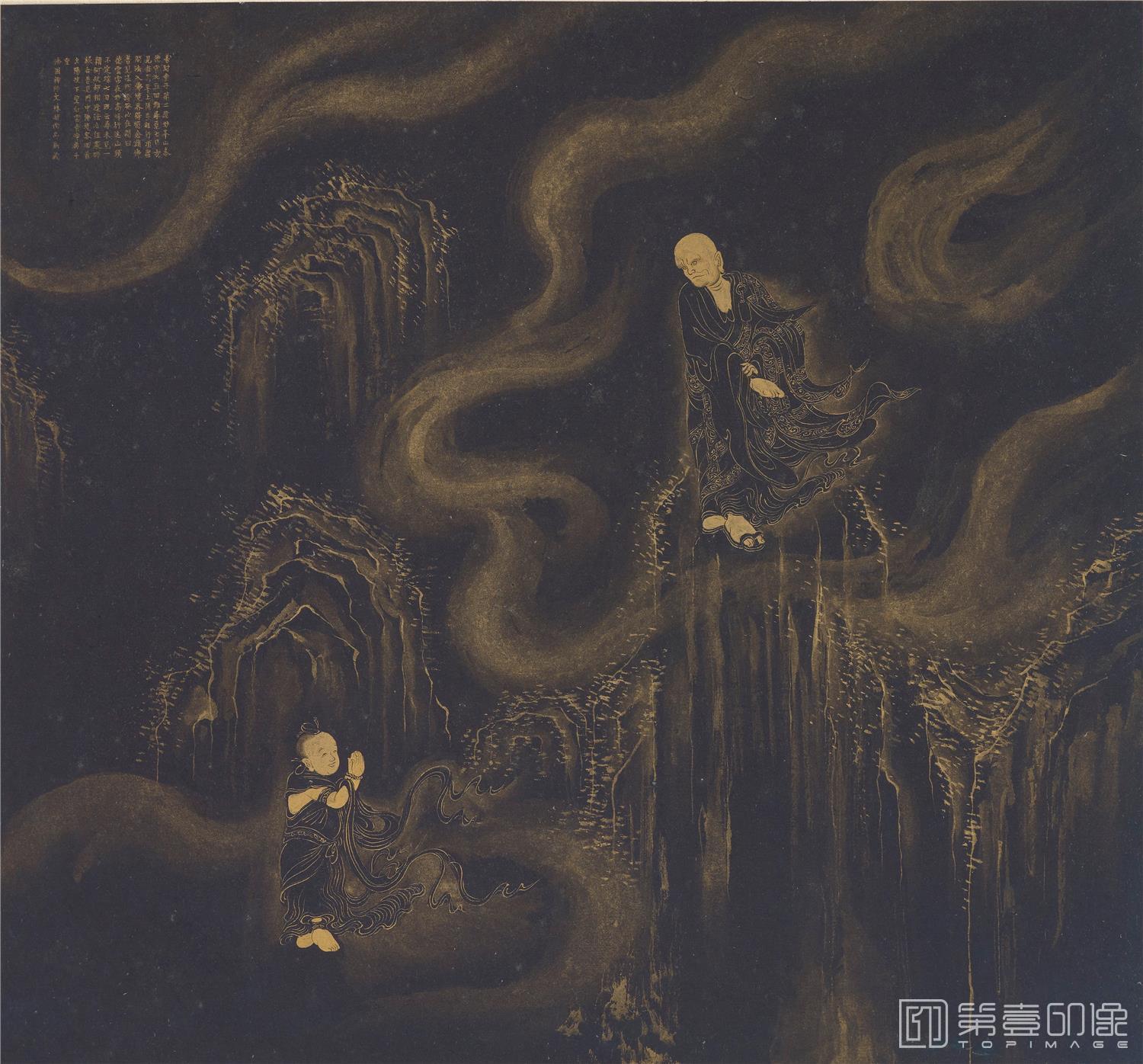 国画-佛国禅师文殊指南图赞 (五十三参)黄金纸-29.2×31.4cm-004