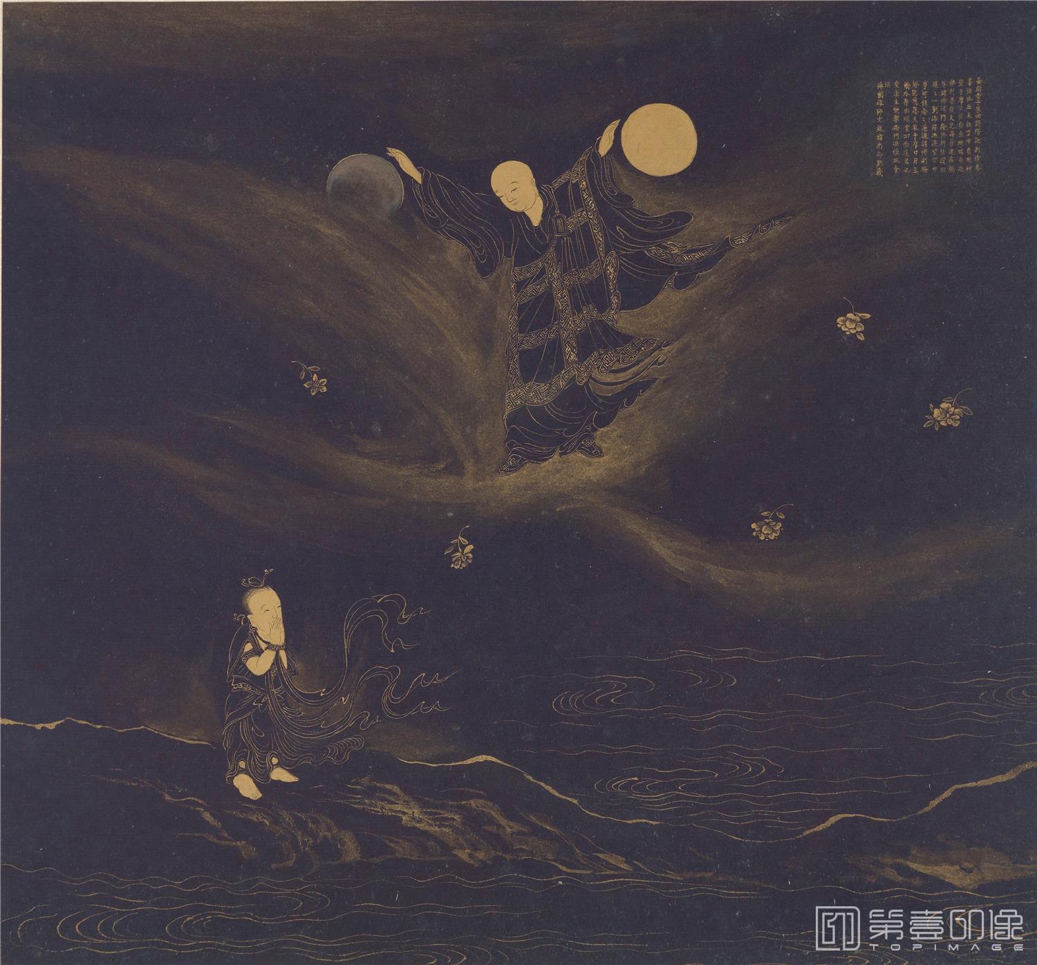 国画-佛国禅师文殊指南图赞 (五十三参)黄金纸-29.2×31.4cm-006