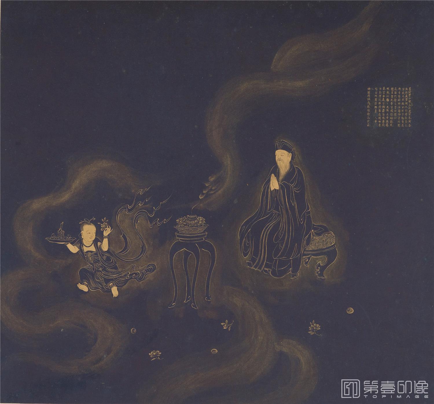 国画-佛国禅师文殊指南图赞 (五十三参)黄金纸-29.2×31.4cm-007