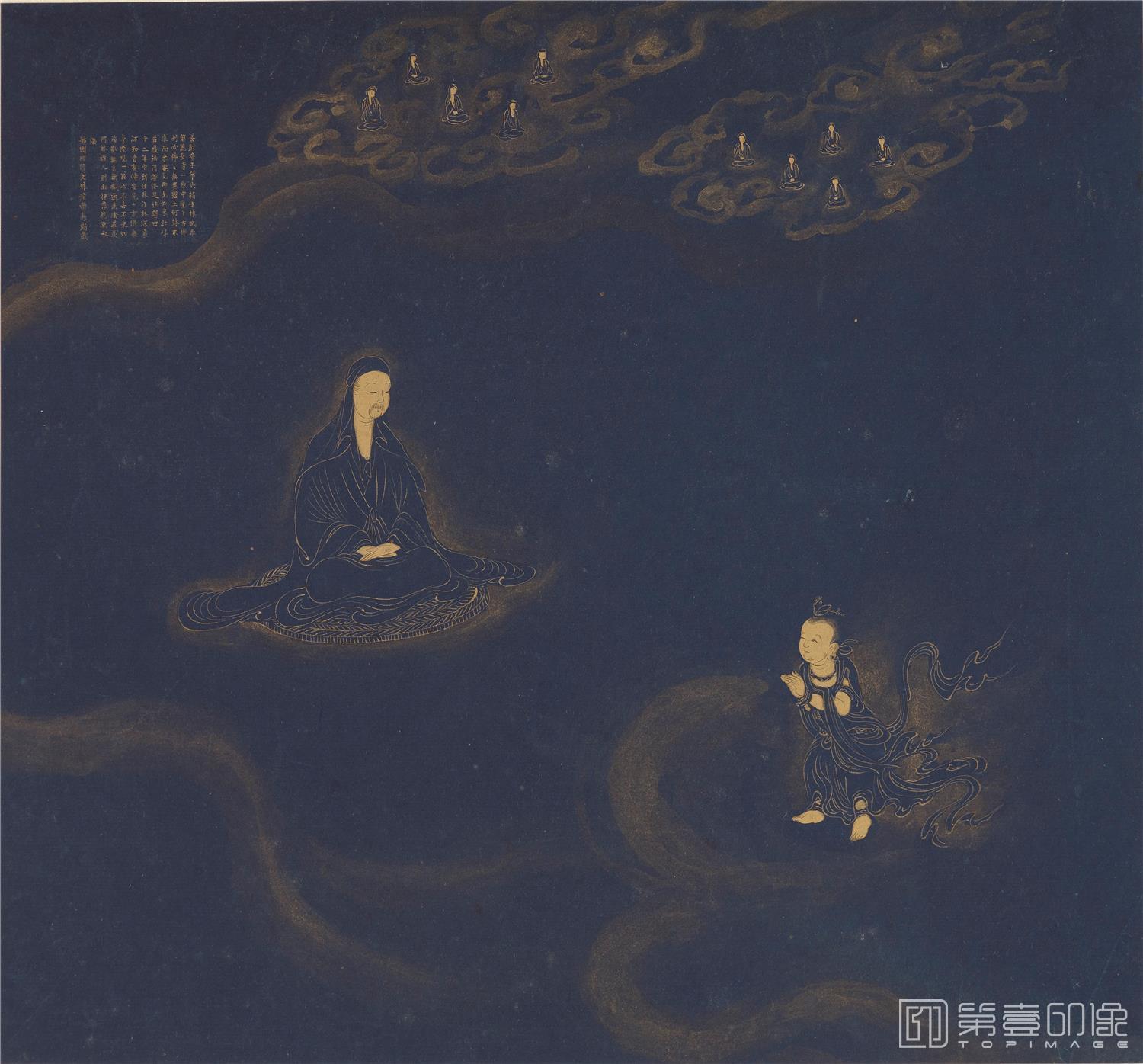 国画-佛国禅师文殊指南图赞 (五十三参)黄金纸-29.2×31.4cm-008