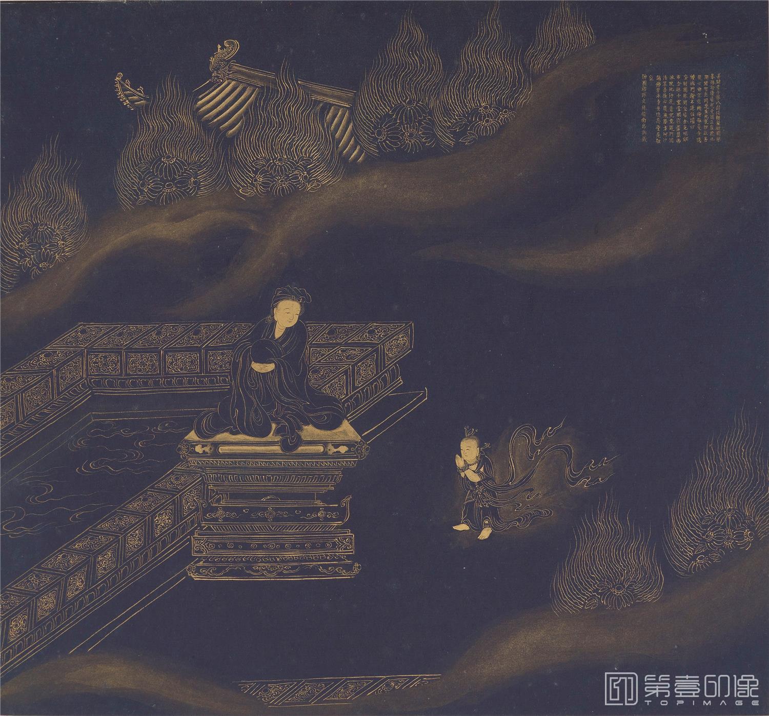 国画-佛国禅师文殊指南图赞 (五十三参)黄金纸-29.2×31.4cm-010