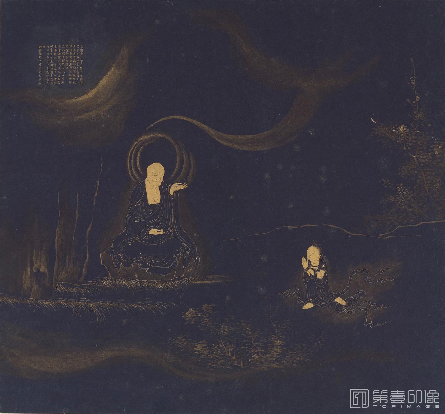国画-佛国禅师文殊指南图赞 (五十三参)黄金纸-29.2×31.4cm-014