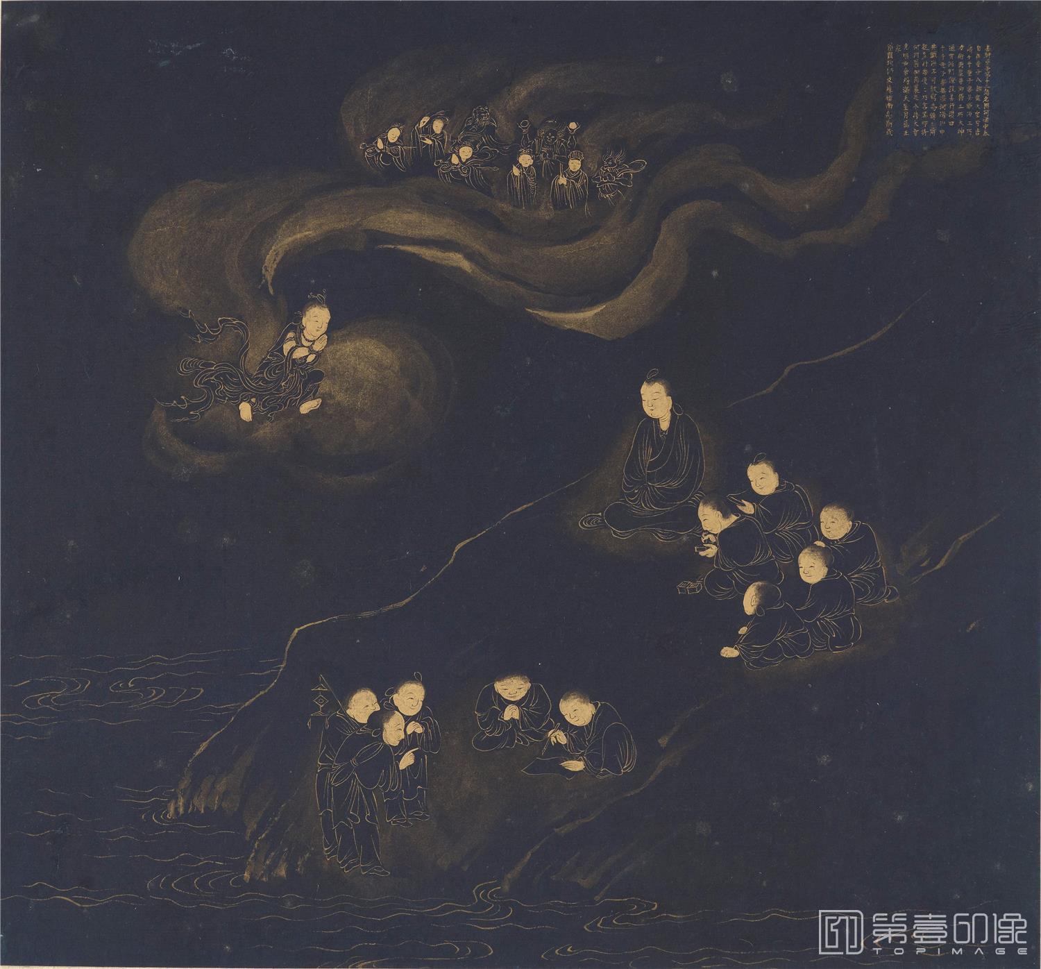 国画-佛国禅师文殊指南图赞 (五十三参)黄金纸-29.2×31.4cm-015