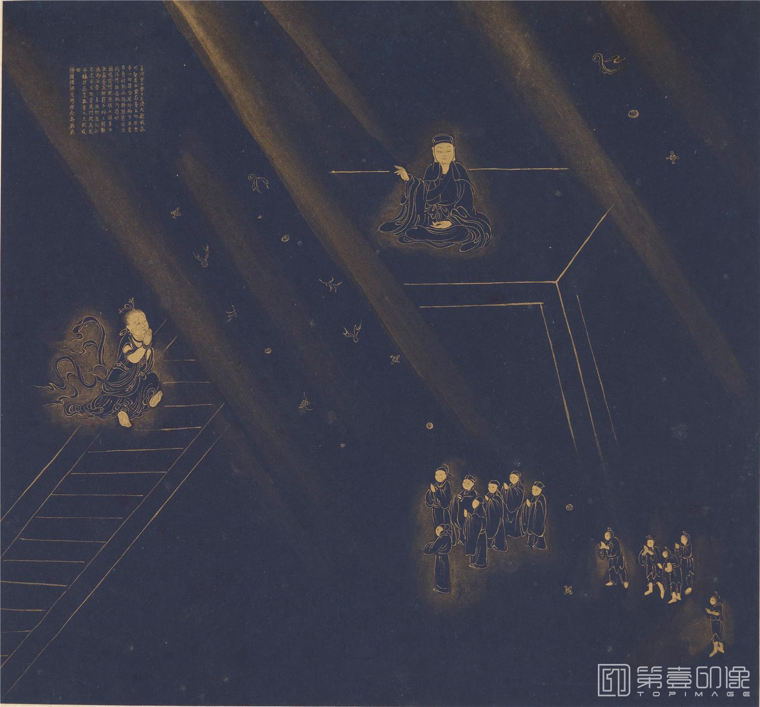 国画-佛国禅师文殊指南图赞 (五十三参)黄金纸-29.2×31.4cm-017
