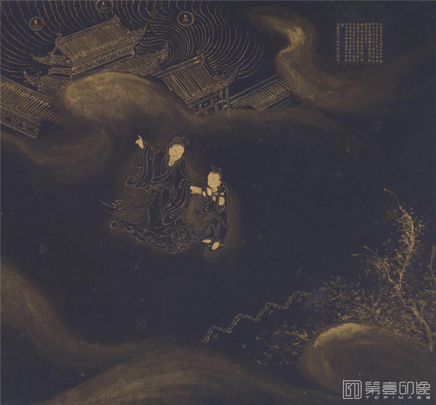 国画-佛国禅师文殊指南图赞 (五十三参)黄金纸-29.2×31.4cm-018