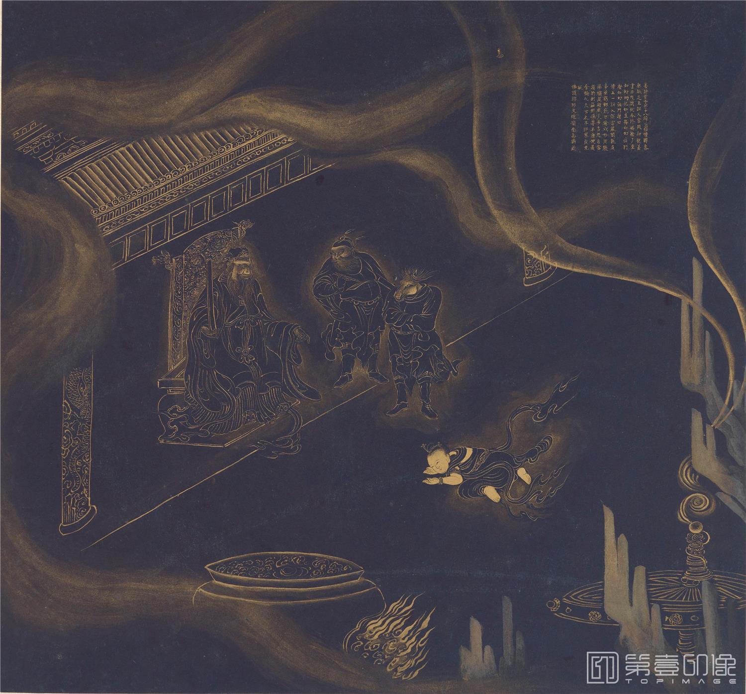 国画-佛国禅师文殊指南图赞 (五十三参)黄金纸-29.2×31.4cm-020