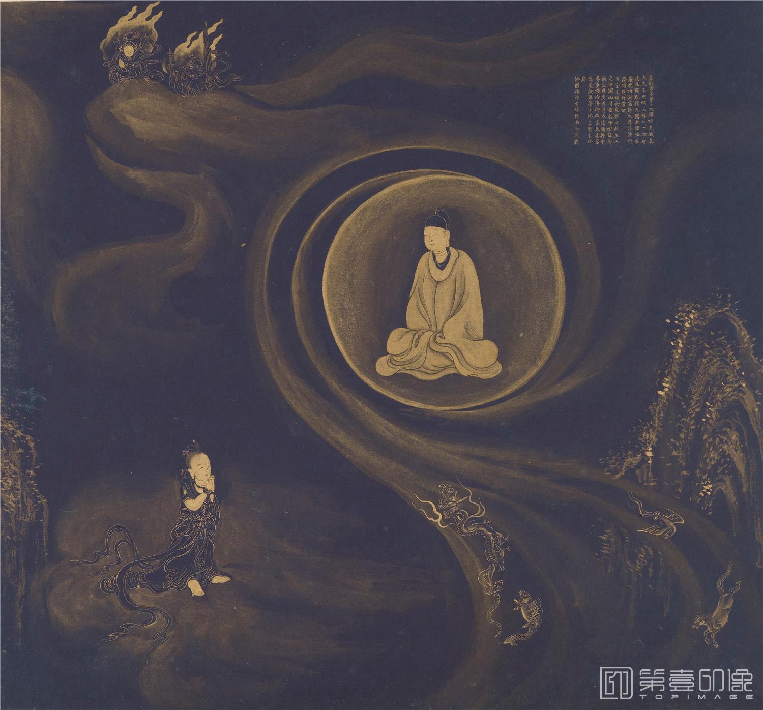 国画-佛国禅师文殊指南图赞 (五十三参)黄金纸-29.2×31.4cm-021