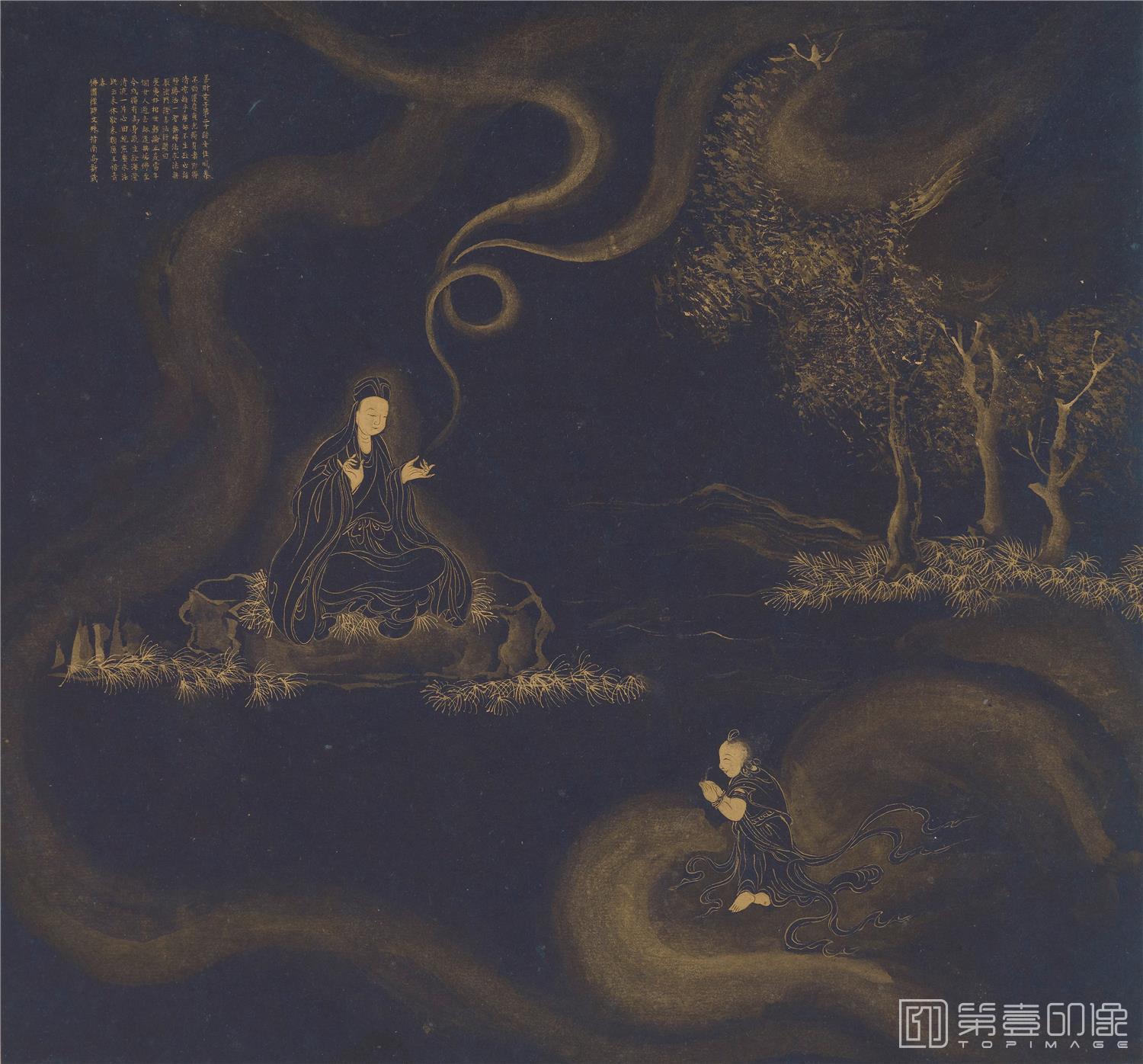 国画-佛国禅师文殊指南图赞 (五十三参)黄金纸-29.2×31.4cm-022