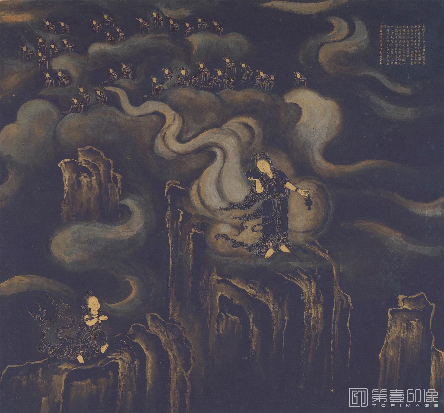 国画-佛国禅师文殊指南图赞 (五十三参)黄金纸-29.2×31.4cm-023