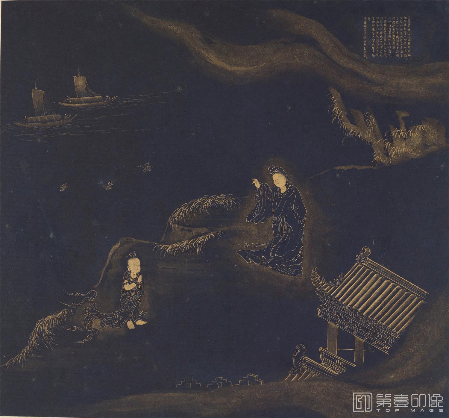 国画-佛国禅师文殊指南图赞 (五十三参)黄金纸-29.2×31.4cm-025