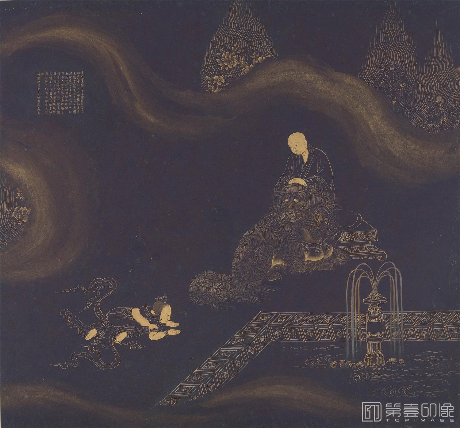 国画-佛国禅师文殊指南图赞 (五十三参)黄金纸-29.2×31.4cm-027