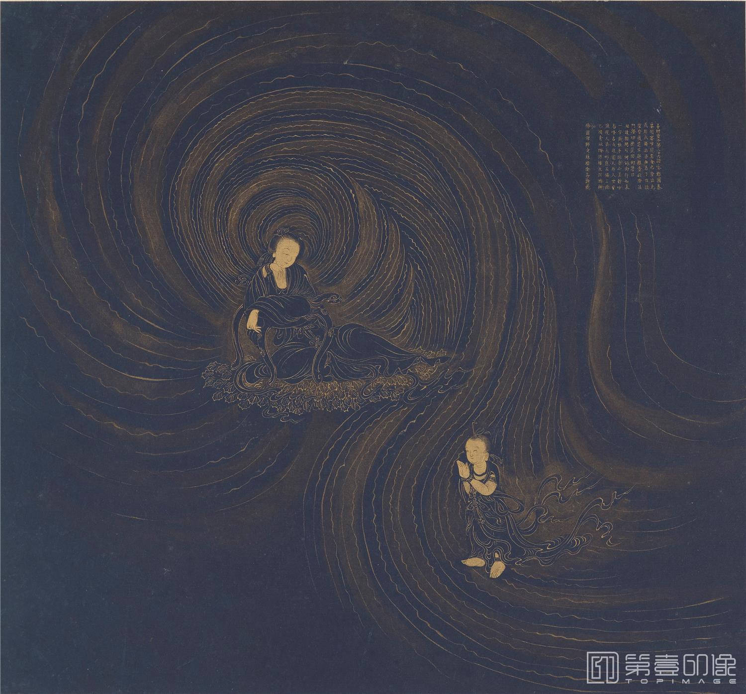 国画-佛国禅师文殊指南图赞 (五十三参)黄金纸-29.2×31.4cm-028
