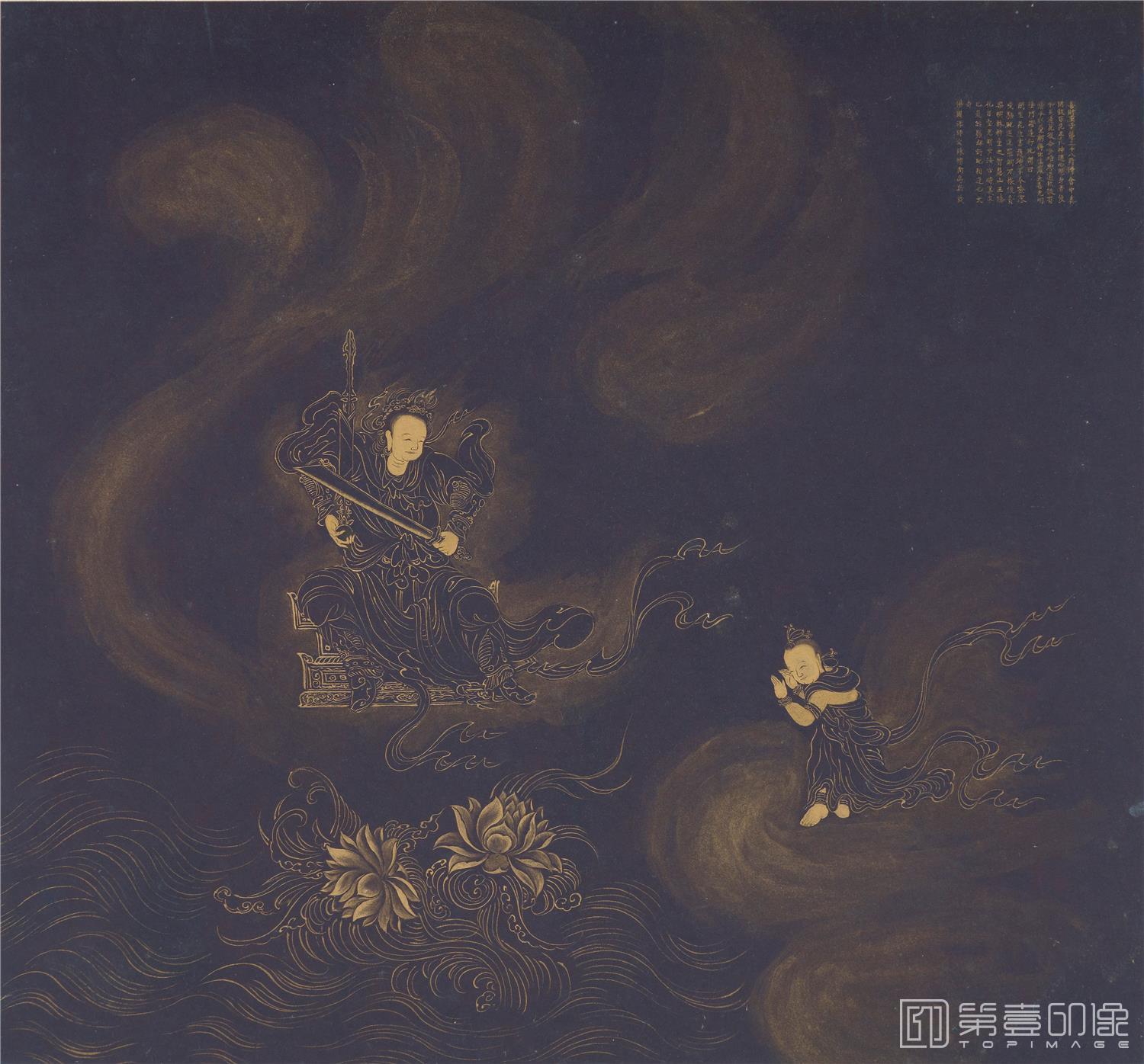 国画-佛国禅师文殊指南图赞 (五十三参)黄金纸-29.2×31.4cm-041