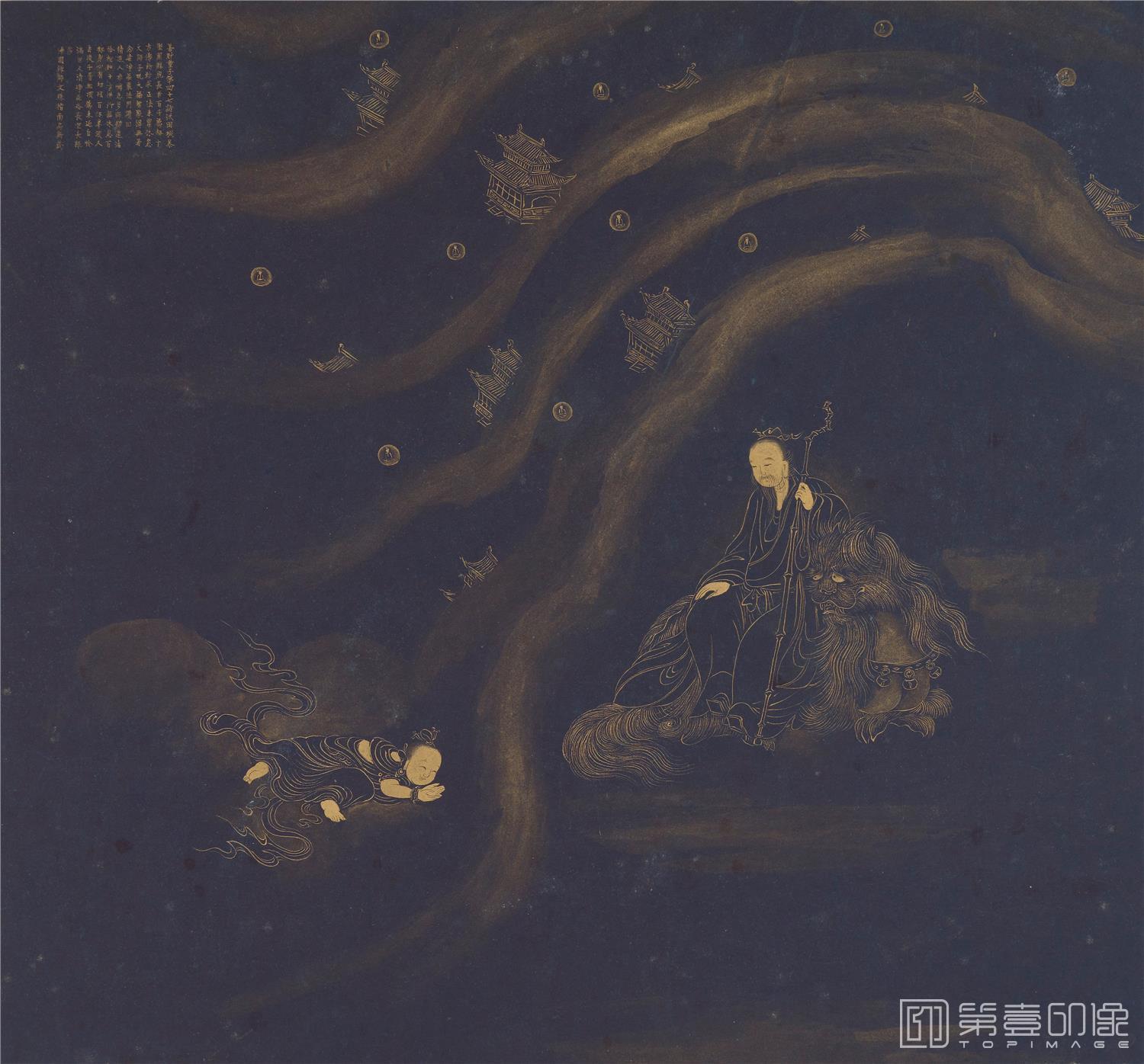 国画-佛国禅师文殊指南图赞 (五十三参)黄金纸-29.2×31.4cm-050