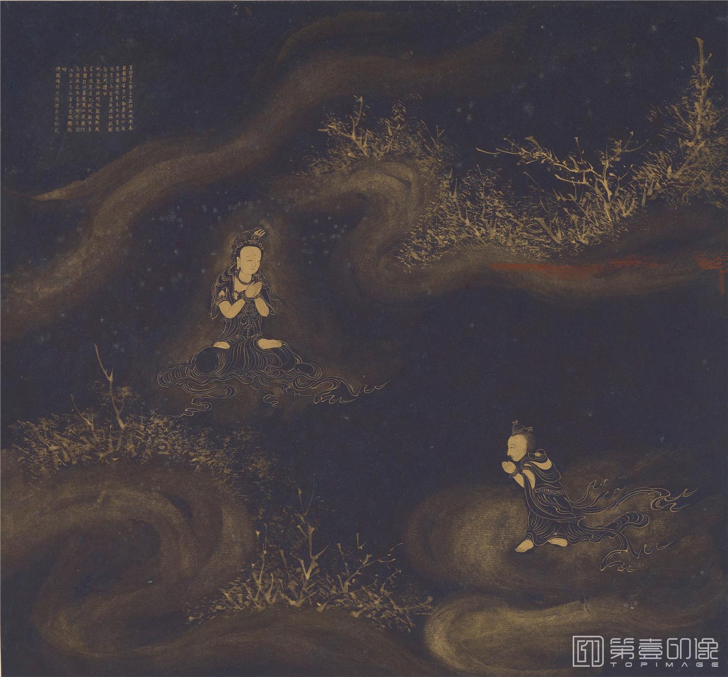 国画-佛国禅师文殊指南图赞 (五十三参)黄金纸-29.2×31.4cm-053