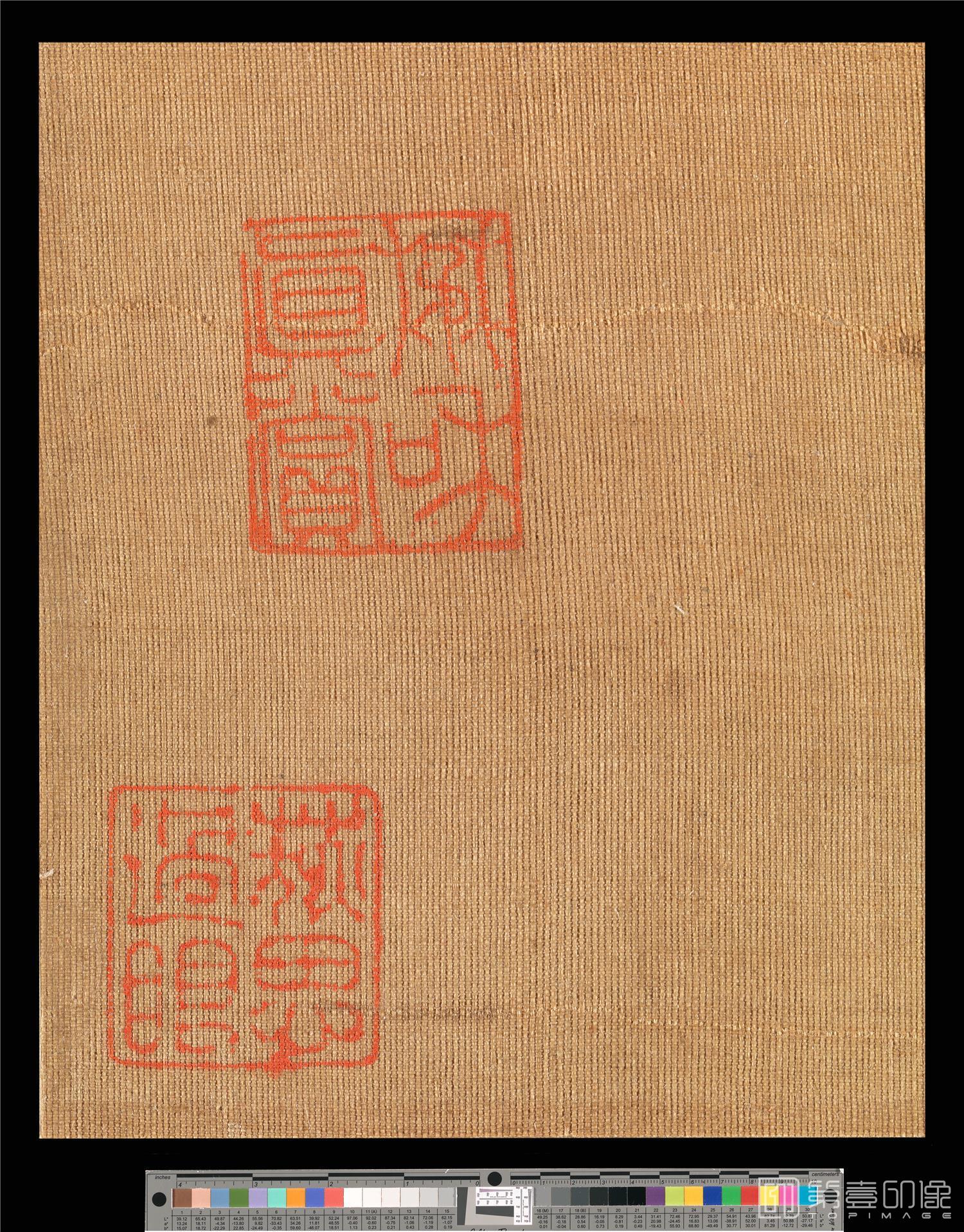 国画-石榴图页-23.5x23.5cm-03
