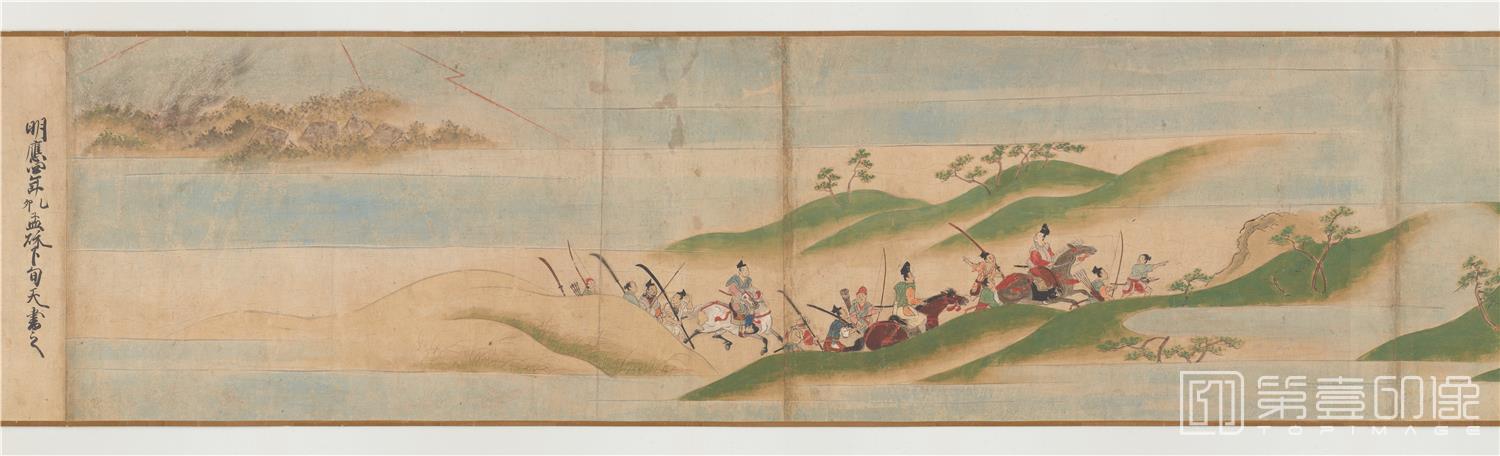 国画-室町时期-枧峰寺图卷 (下)-34x1110cm-分段-08