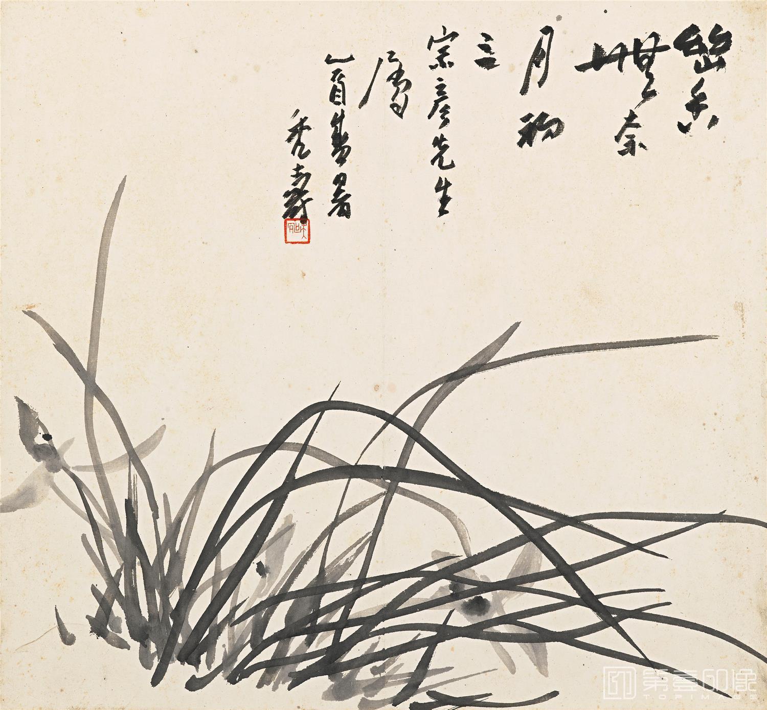 国画-屑锦集十二开-31.5X34cm-01