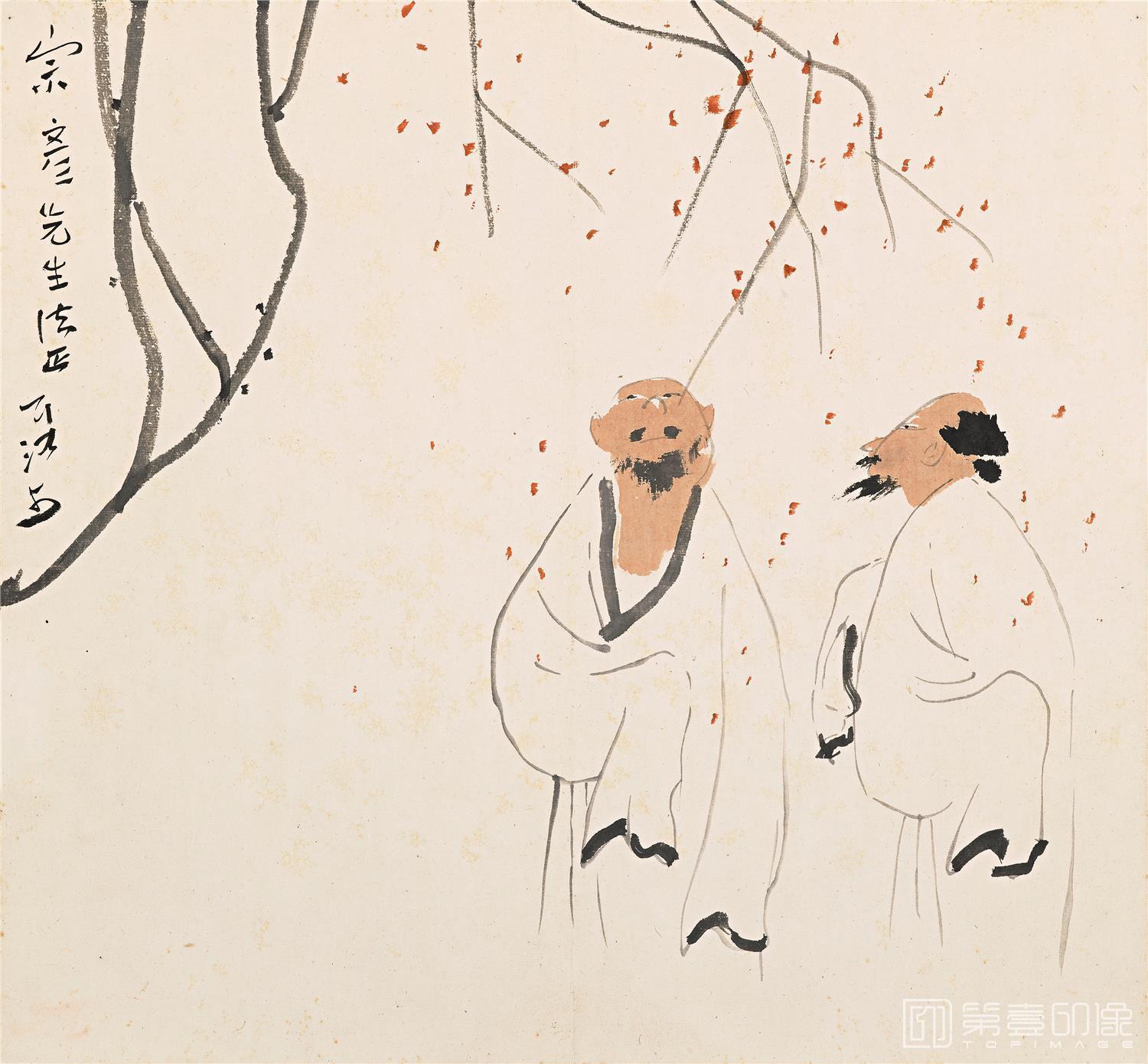 国画-屑锦集十二开-31.5X34cm-07