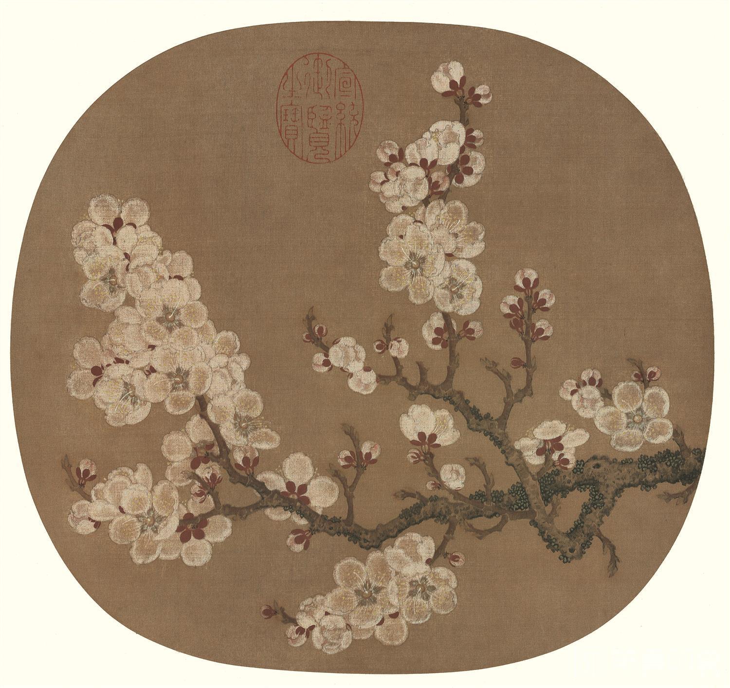 国画-杏花图-26X24cm