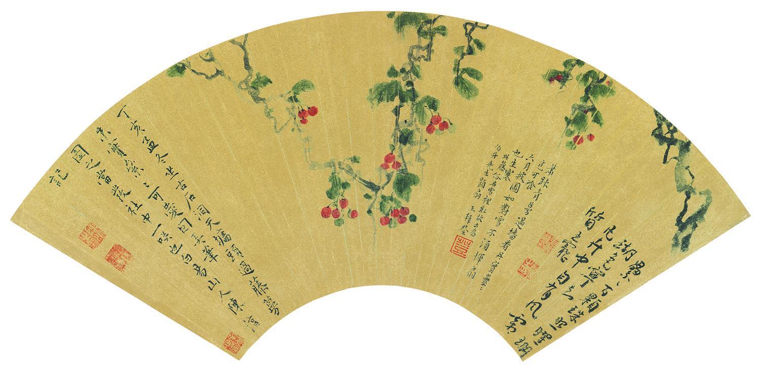 国画-花鸟扇面-63X35cm-10