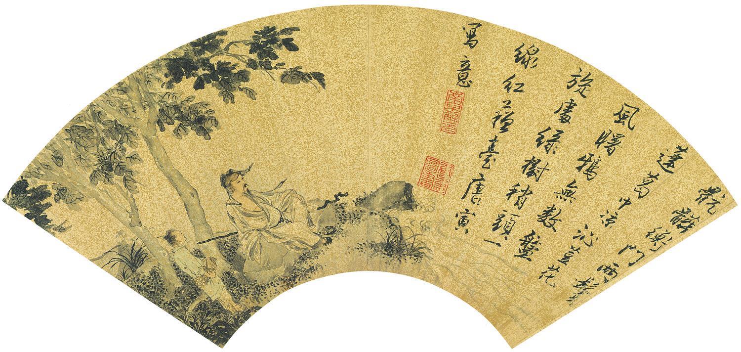 国画-花鸟扇面-63X35cm-19
