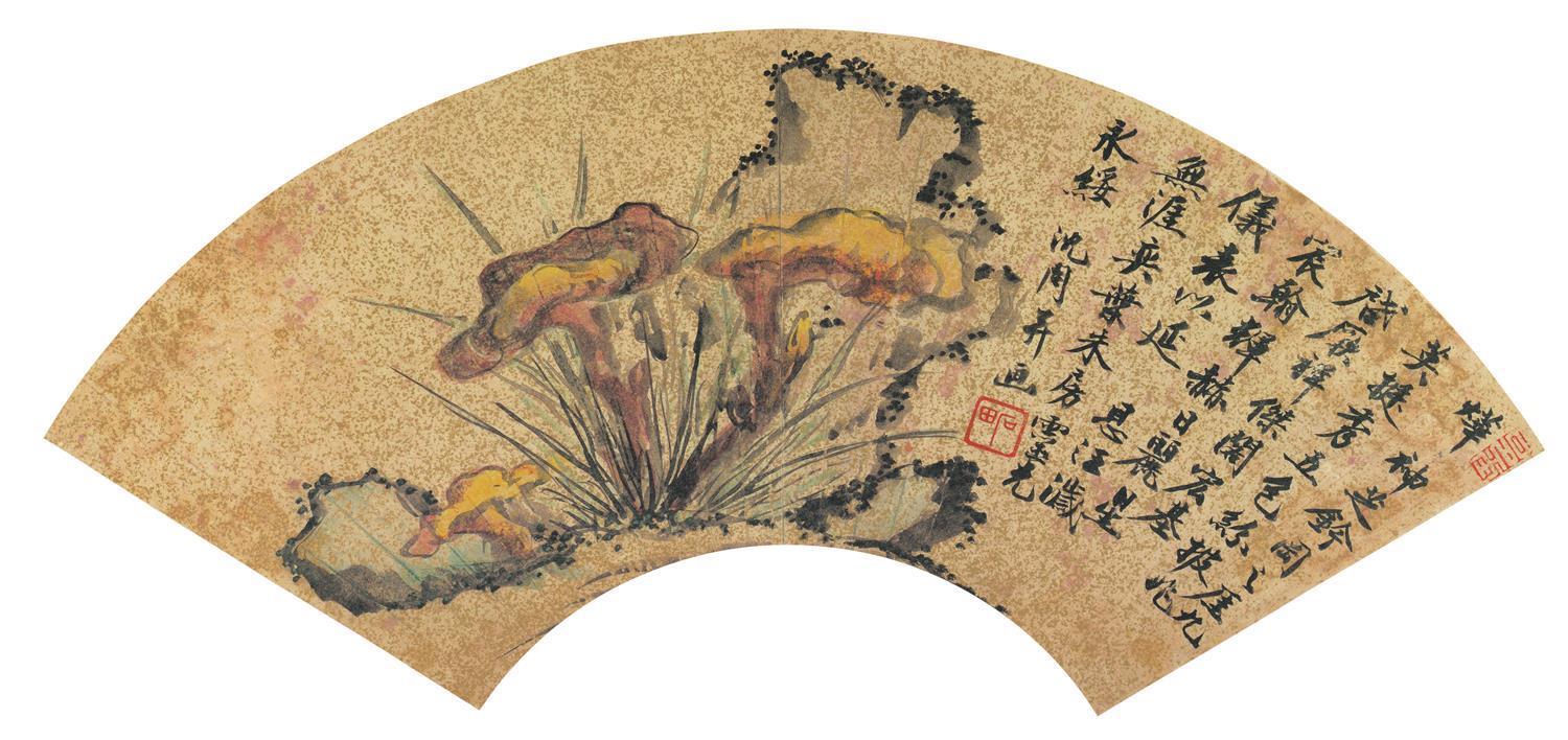 国画-