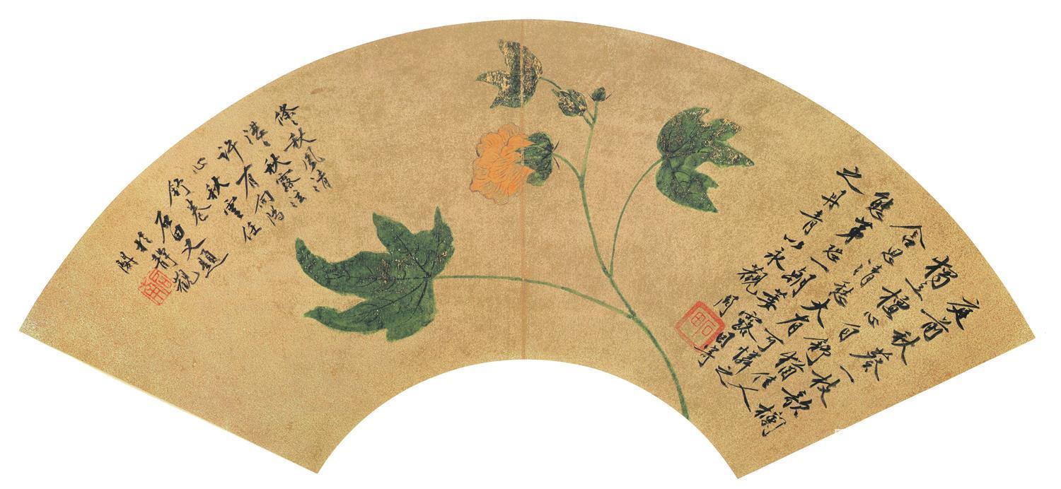国画-