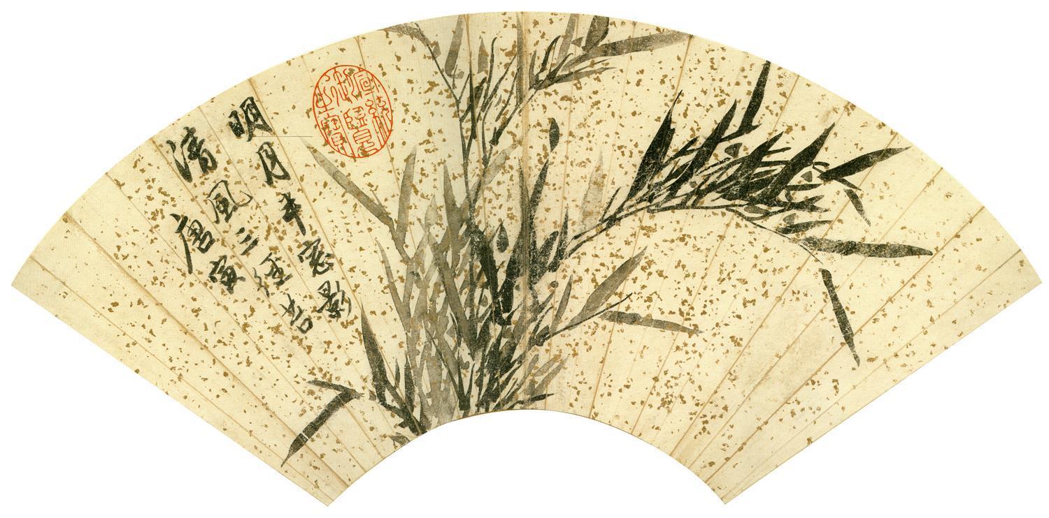 国画-竹子扇面-45.9X22cm