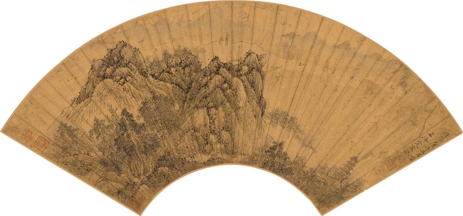 国画-登山远眺图扇面