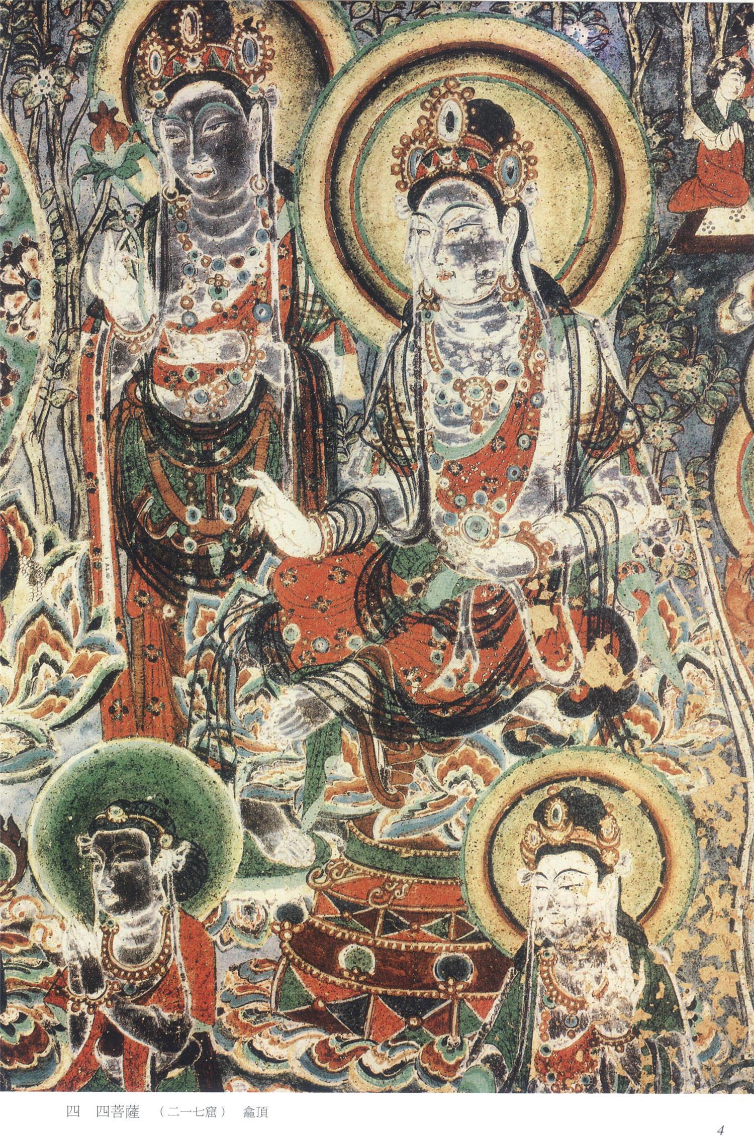 壁画-敦煌莫高窟-扫描敦煌壁画稿-07