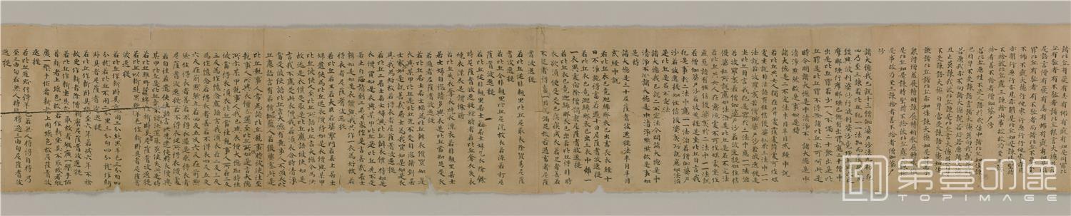 书法-敦煌莫高窟遗书-日藏-五代写四分戒本写1卷全卷-35x1000cm-分段-02