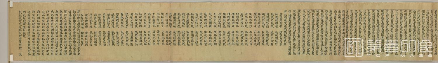 书法-敦煌莫高窟遗书-日藏-西夏文字写经 (写1巻)-27x761cm-分段-04