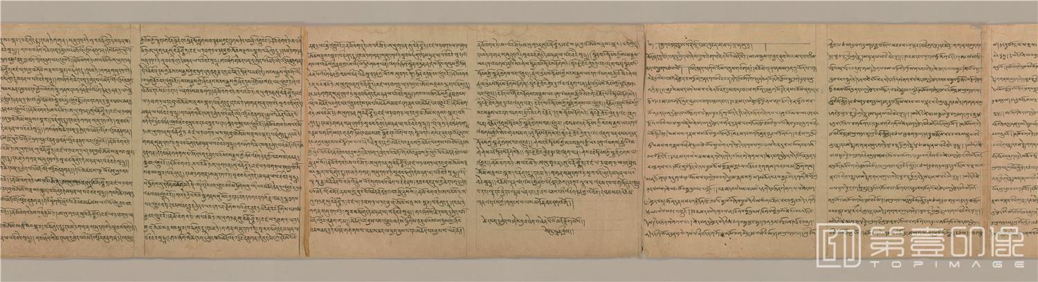 书法-敦煌莫高窟遗书-日藏-西藏文字藏经写1卷-35x840cm-分段-02