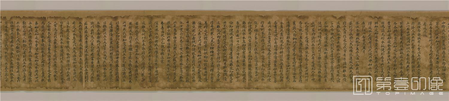 书法-敦煌莫高窟遗书-日藏-敦煌写经2种合装写1卷全卷-35x630cm-分段-03
