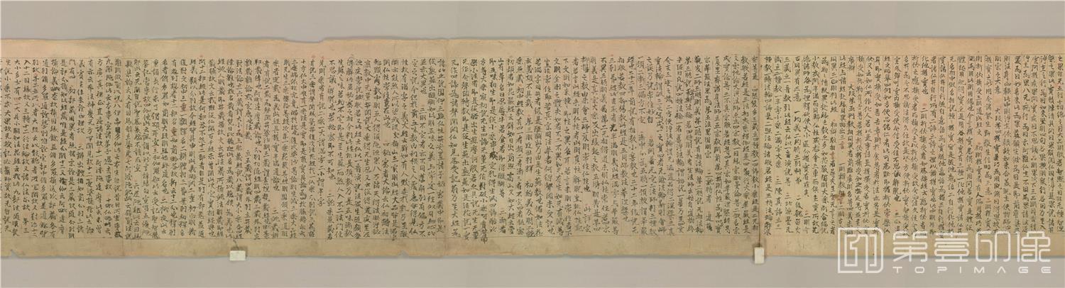 书法-敦煌莫高窟遗书-日藏-浄名经关中釈抄卷上道液撰集写1卷-35x1499cm-分段-04