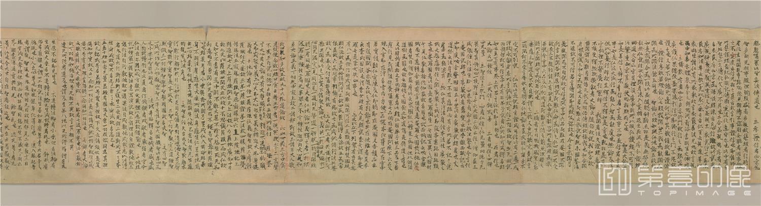 书法-敦煌莫高窟遗书-日藏-浄名经关中釈抄卷上道液撰集写1卷-35x1499cm-分段-07