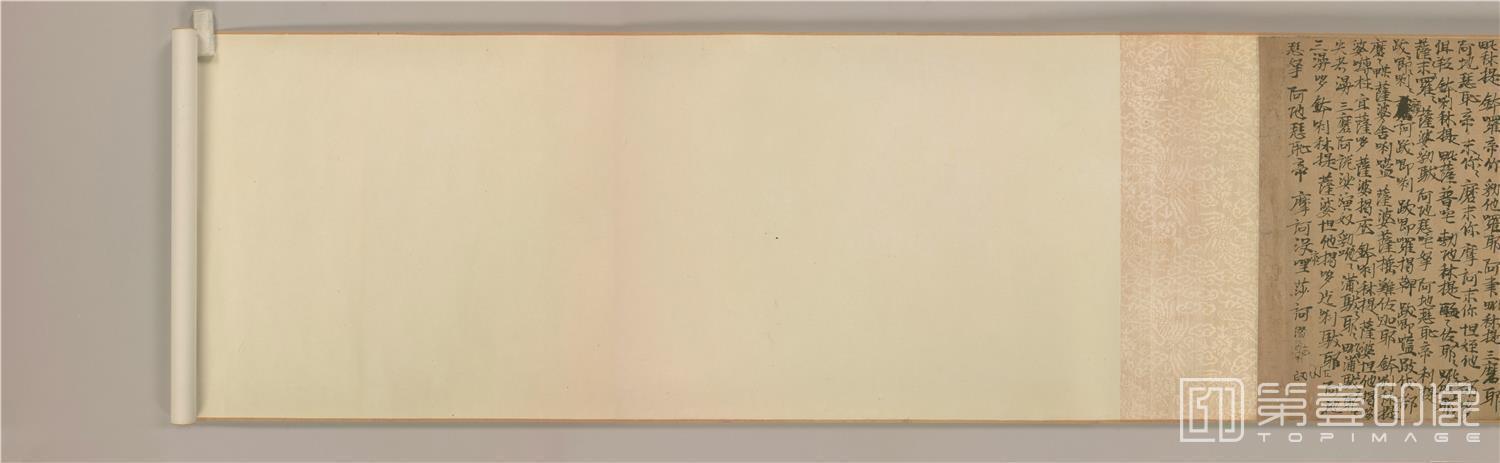 书法-敦煌莫高窟遗书-日藏-大乘无量寿经写1卷全卷-32x489cm-分段-04
