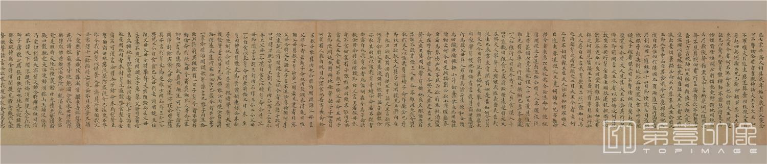 书法-敦煌莫高窟遗书-日藏-大方便佛报恩经卷第1全卷-分段-05