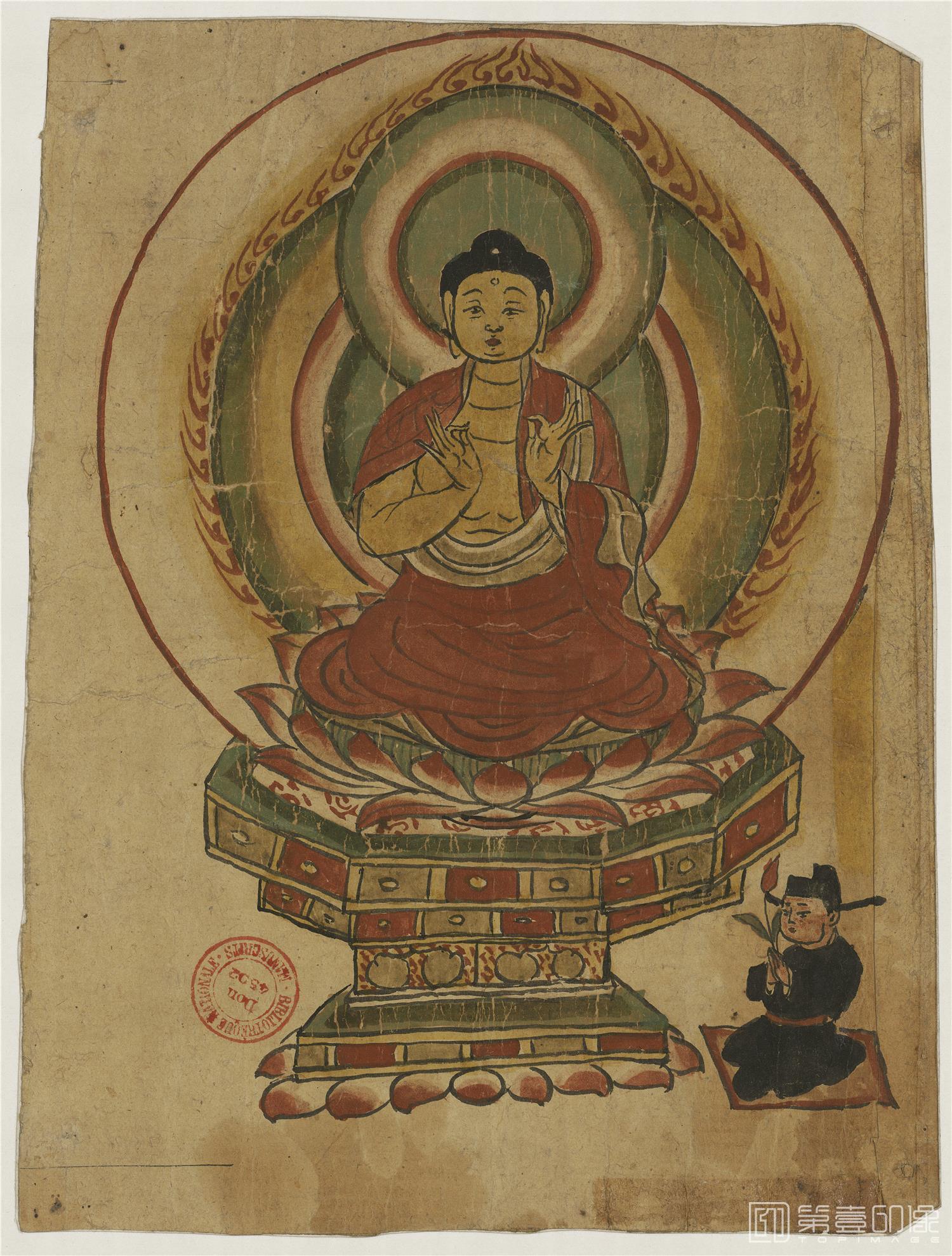 壁画-敦煌莫高窟-遗书-壁画-彩绘-坐佛像纸本着色-25.5×19cm