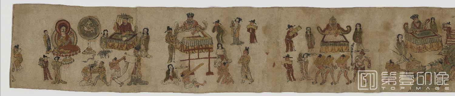 壁画-敦煌莫高窟-遗书-壁画-彩绘-地狱十王经变图卷纸本-30×300.3cm-分段-02